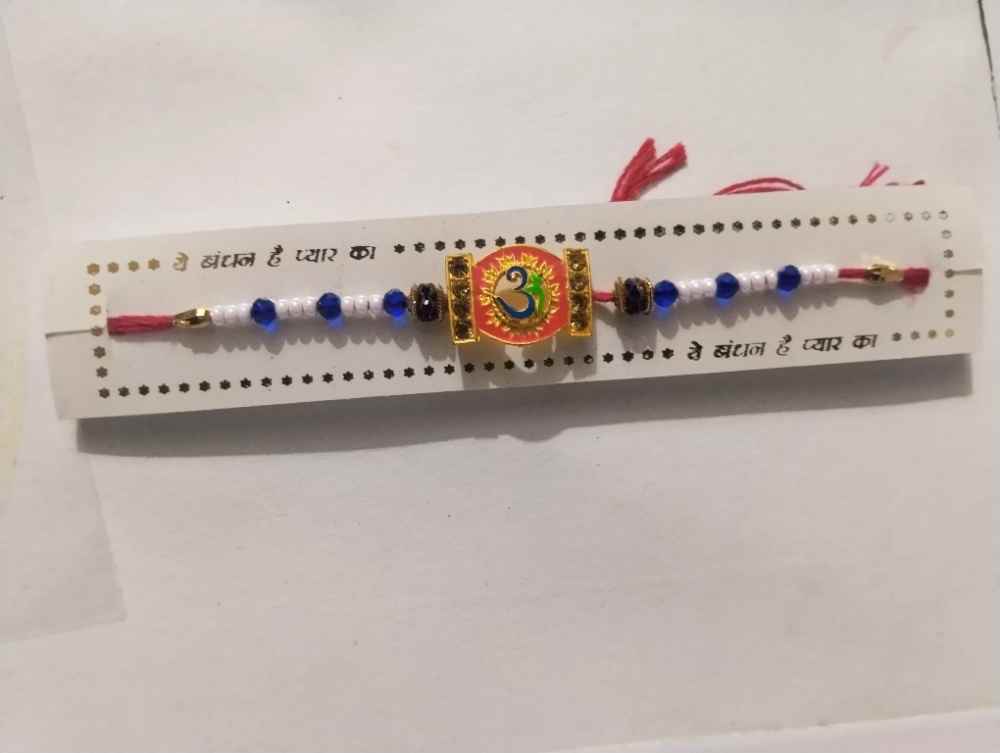 Om Rakhi for Brother | Blue Beaded Traditional Rakhi