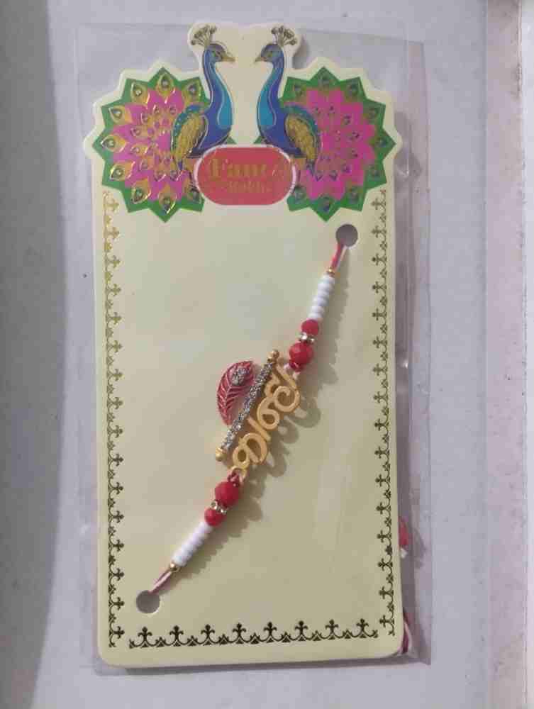Kanha Ji Rakhi idol Best For Brother.